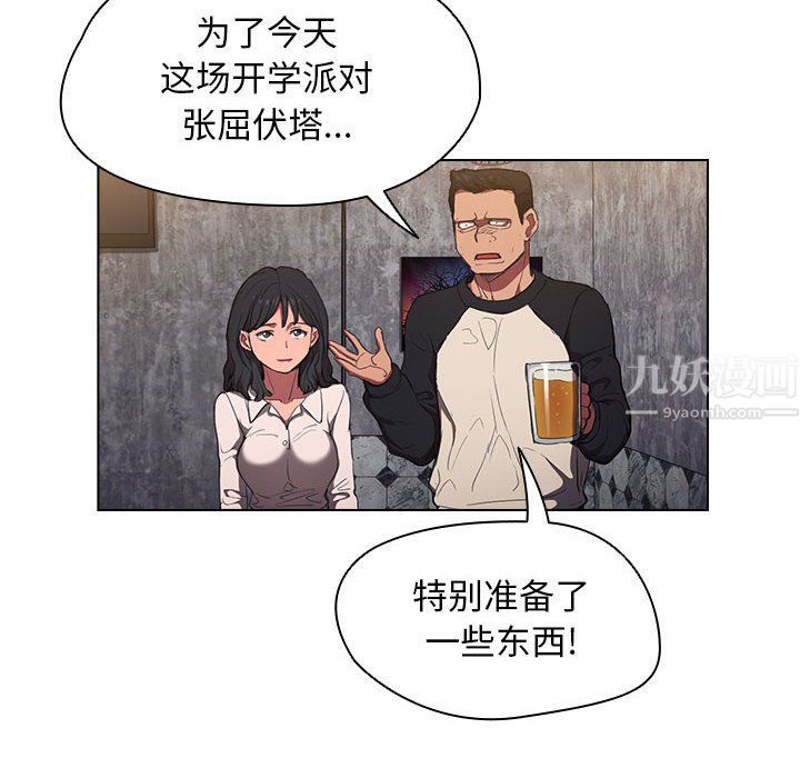 56.jpg