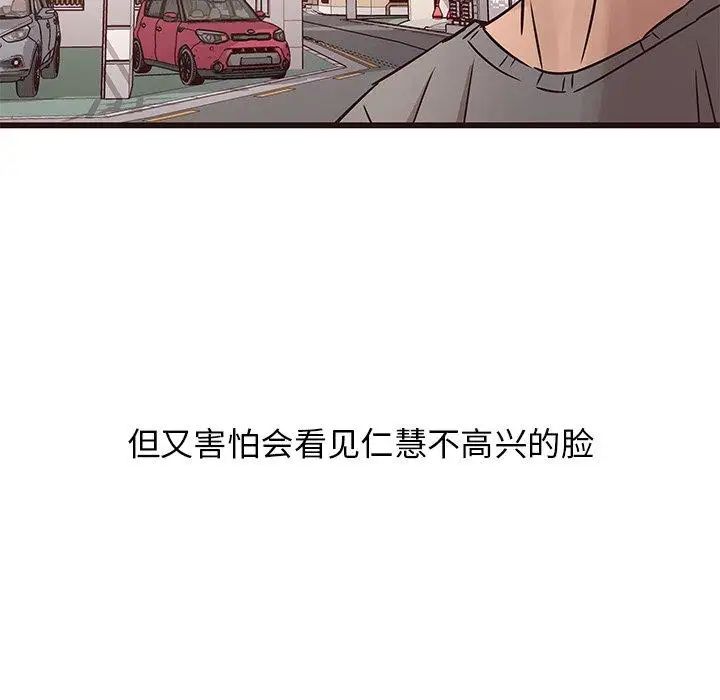 99.jpg