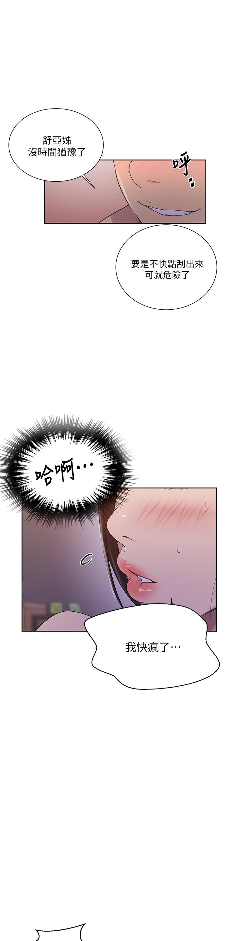 47.jpg