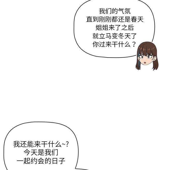 124.jpg