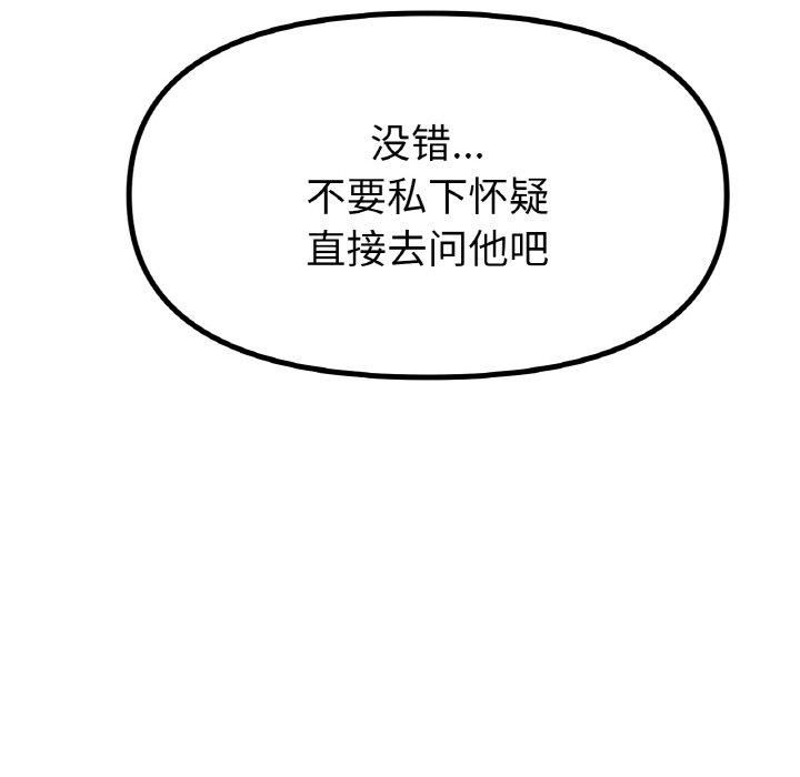 133.jpg