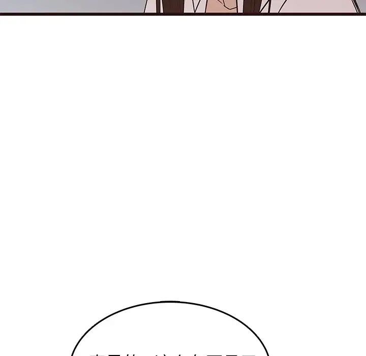 76.jpg