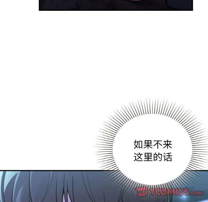 112.jpg