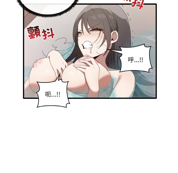 89.jpg