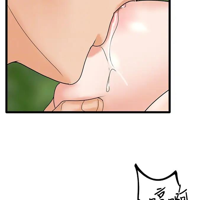 152.jpg