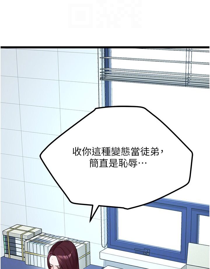 85.jpg