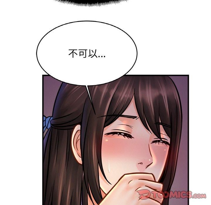 118.jpg