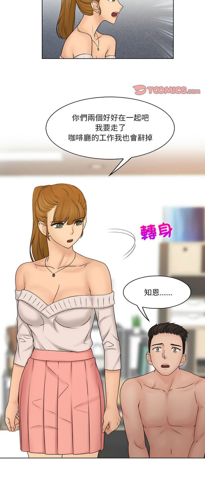31.jpg