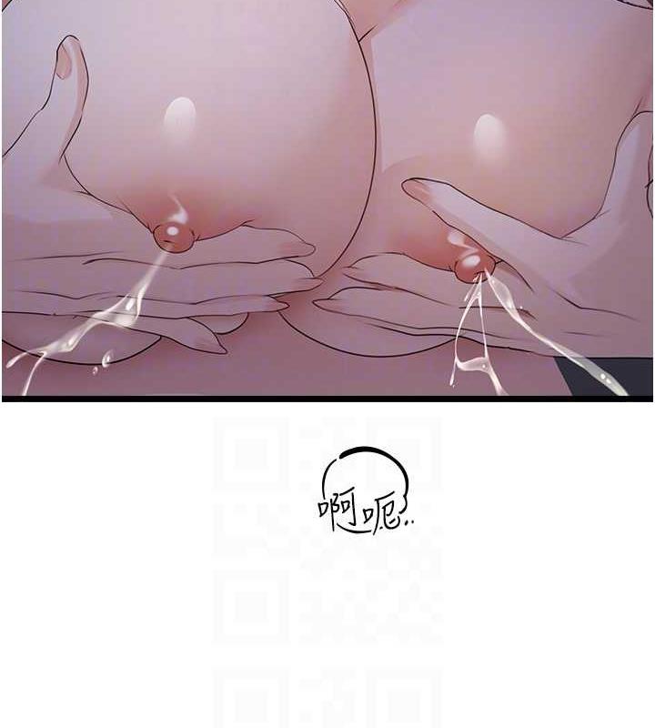 145.jpg