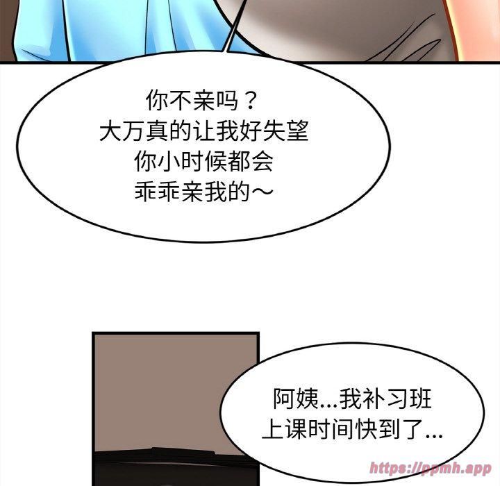 110.jpg