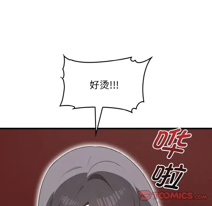 126.jpg