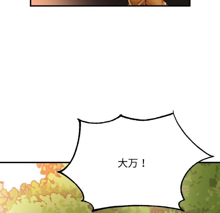 174.jpg