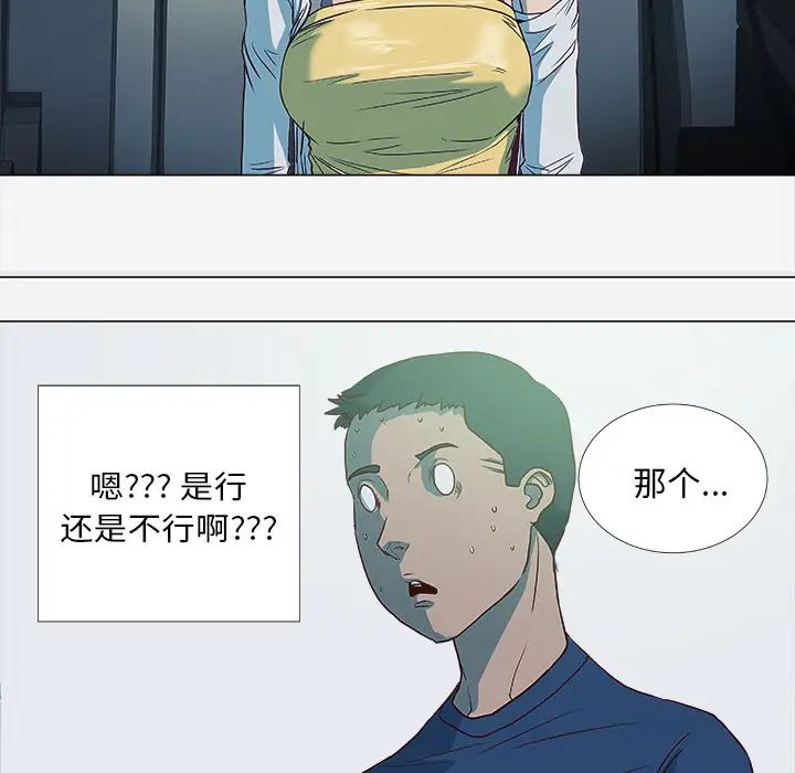 73.jpg