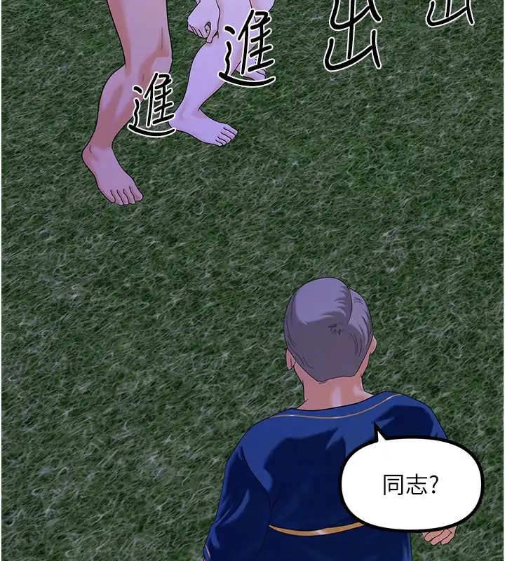 110.jpg