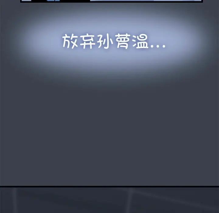 77.jpg