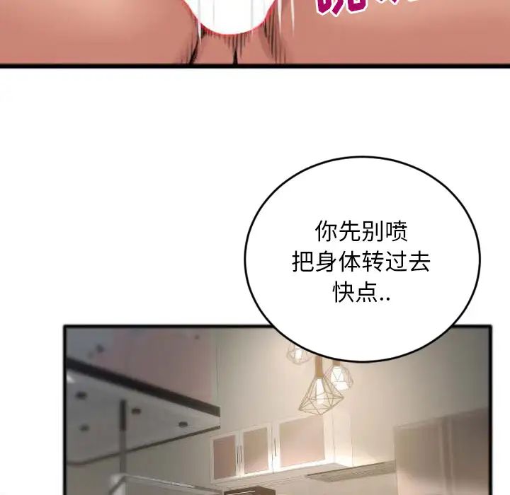 59.jpg