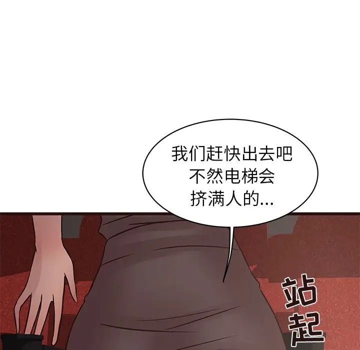 70.jpg