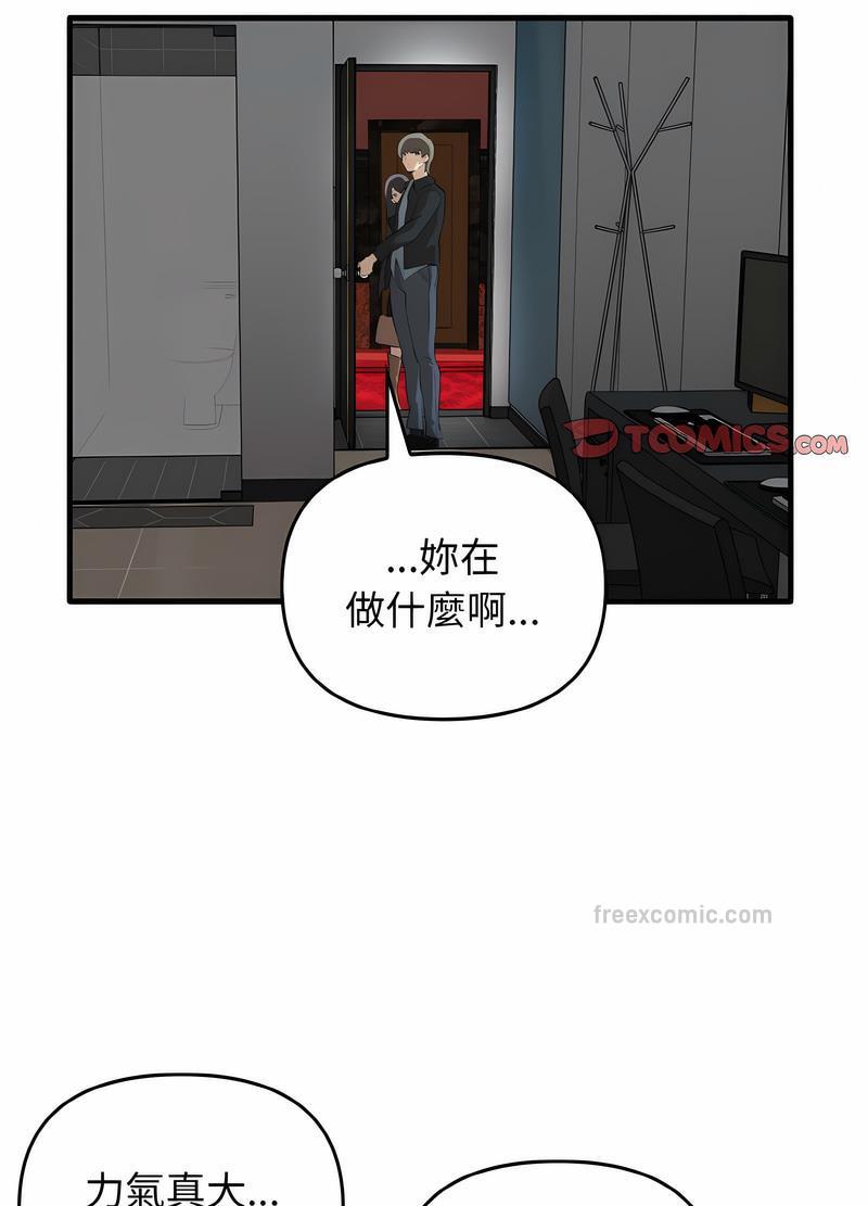 92.jpg