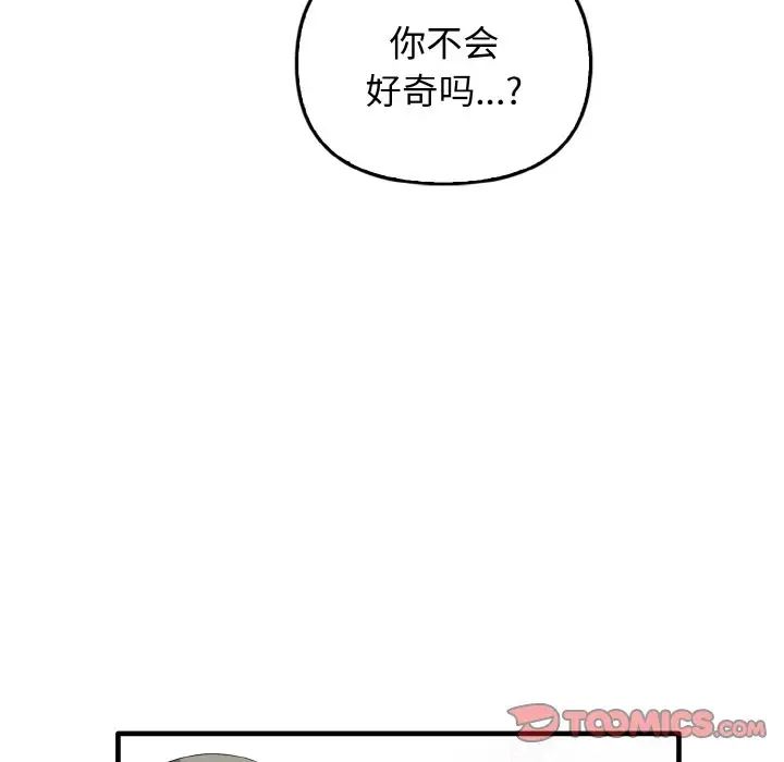 96.jpg