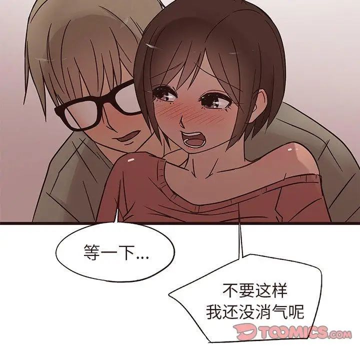 82.jpg
