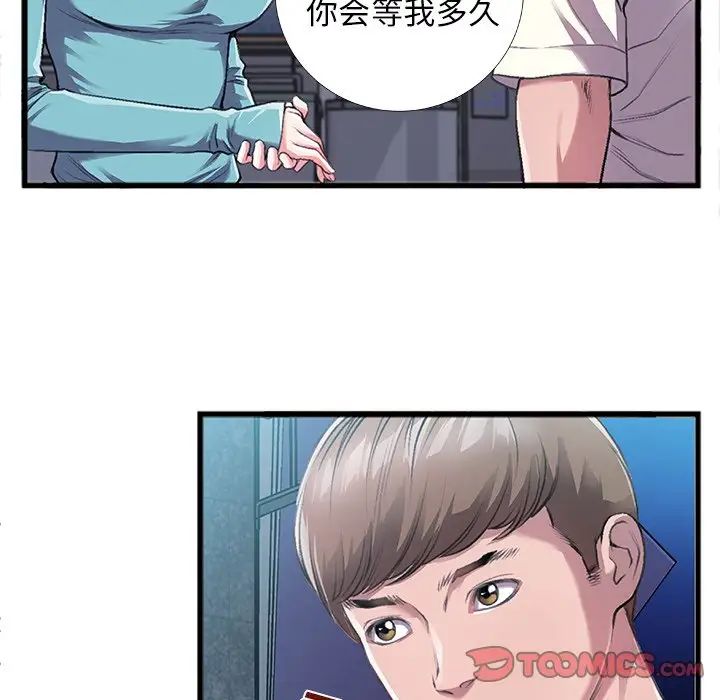 43.jpg