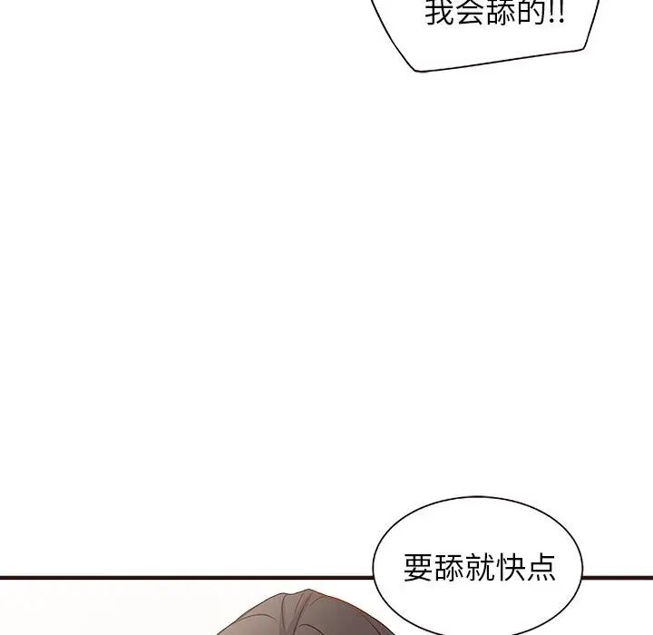 98.jpg