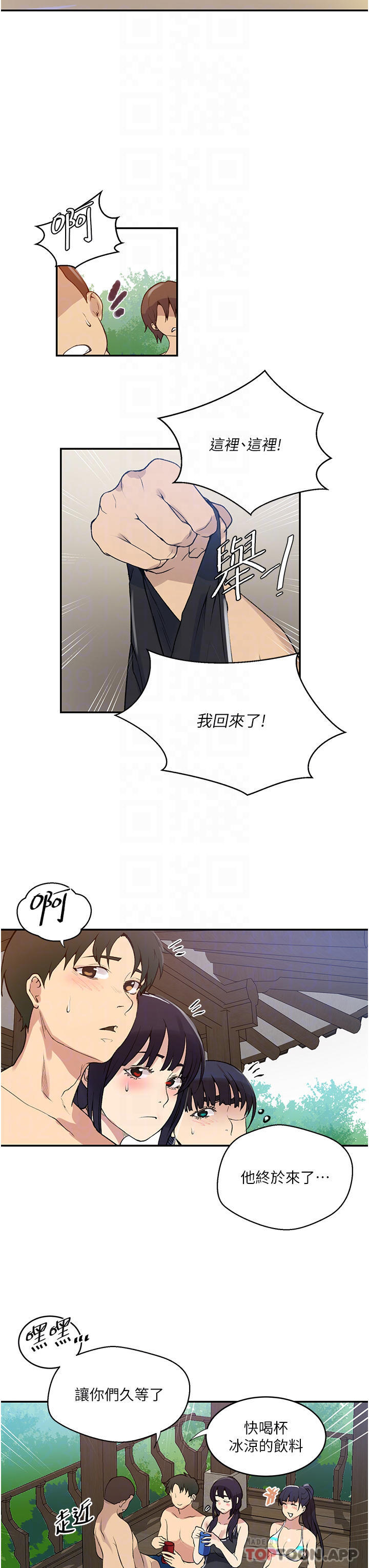 32.jpg