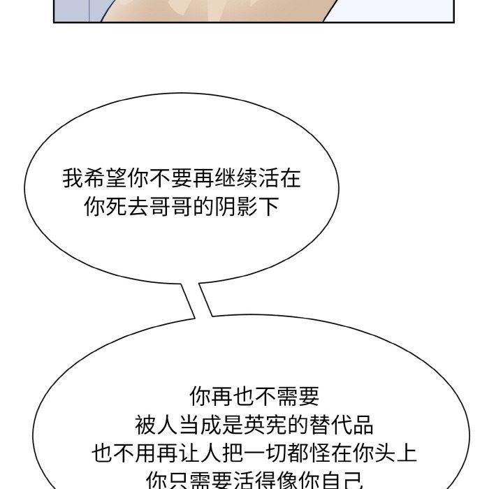 110.jpg