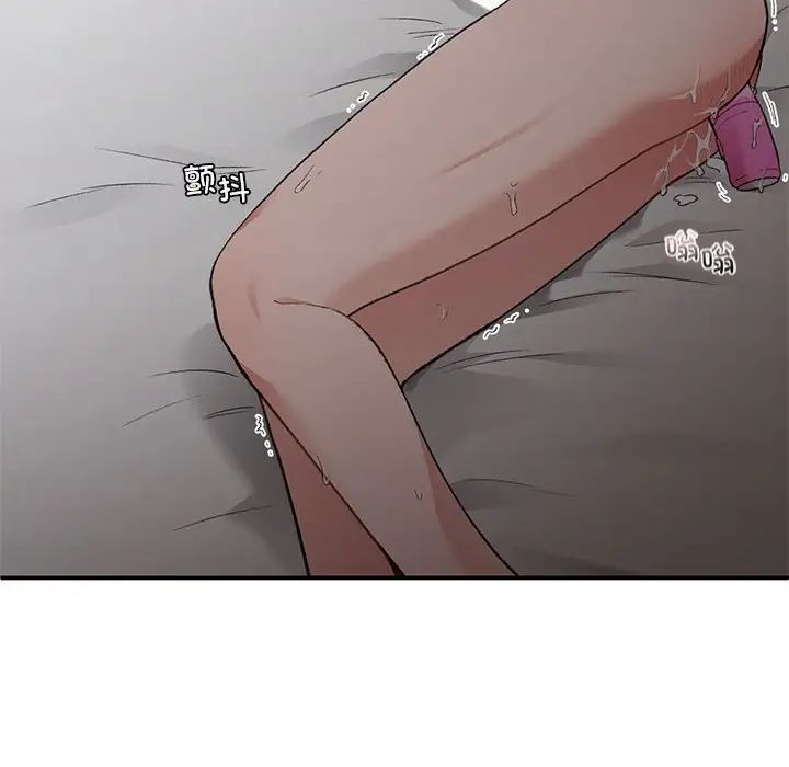 100.jpg