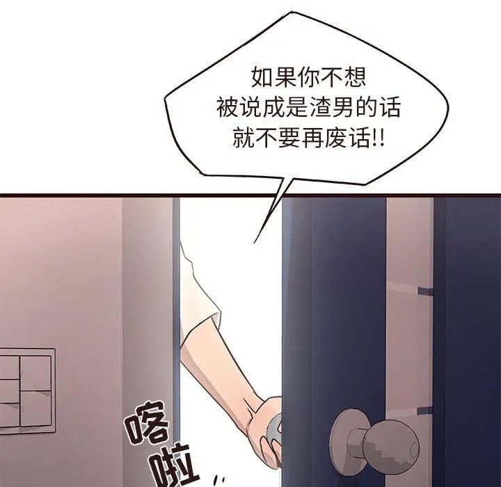 109.jpg