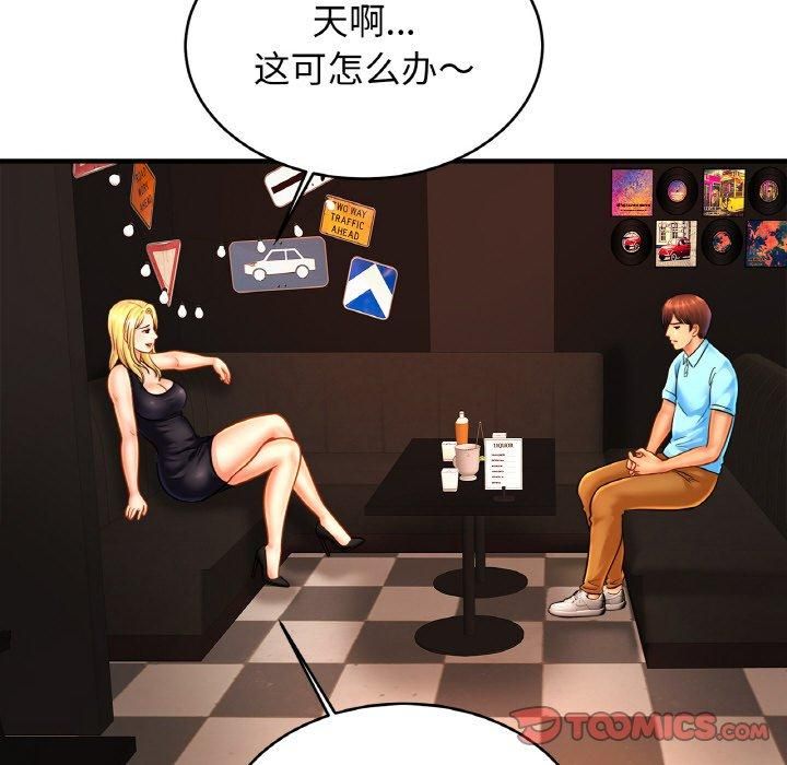 78.jpg