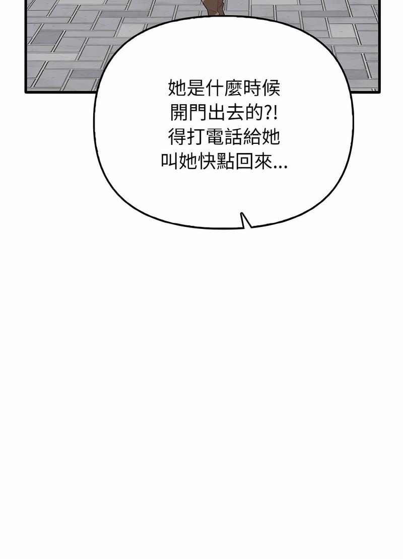 46.jpg