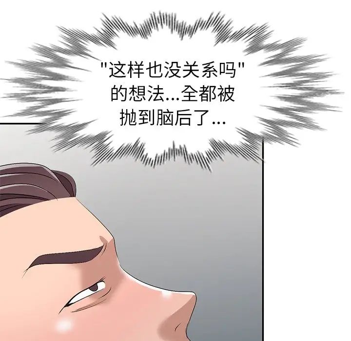 74.jpg