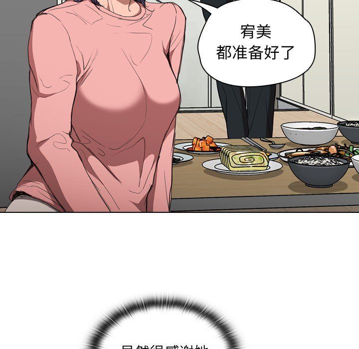 110.jpg