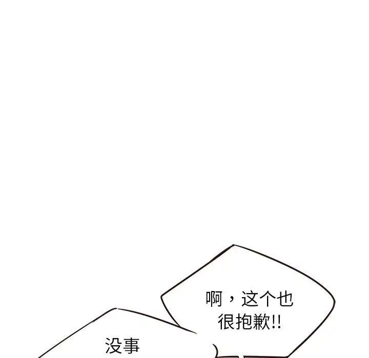 79.jpg