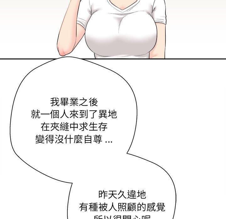 71.jpg