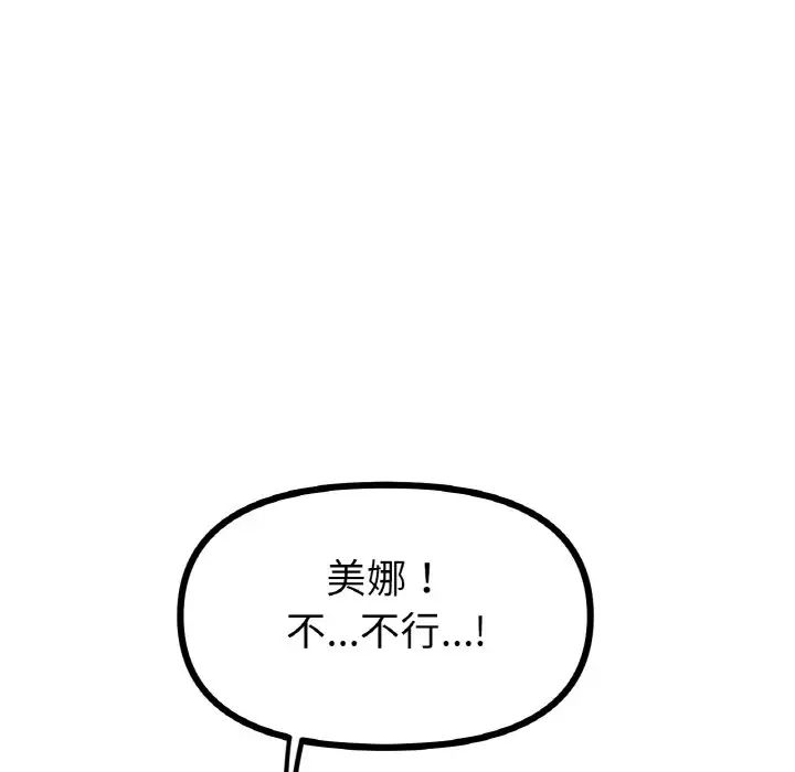 65.jpg