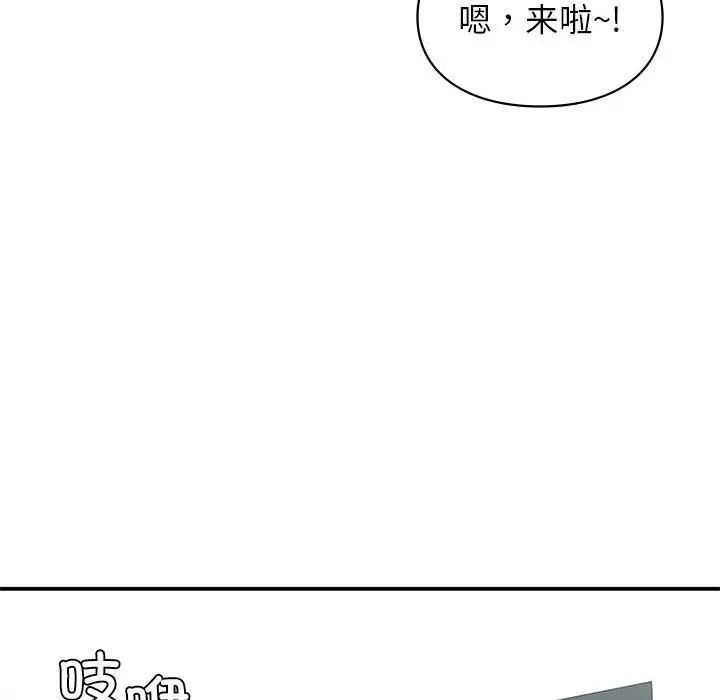 79.jpg