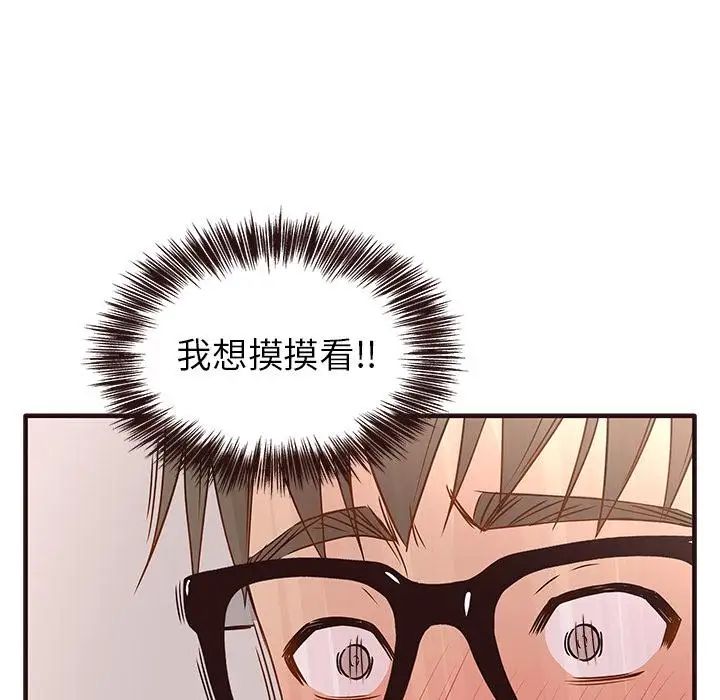 94.jpg