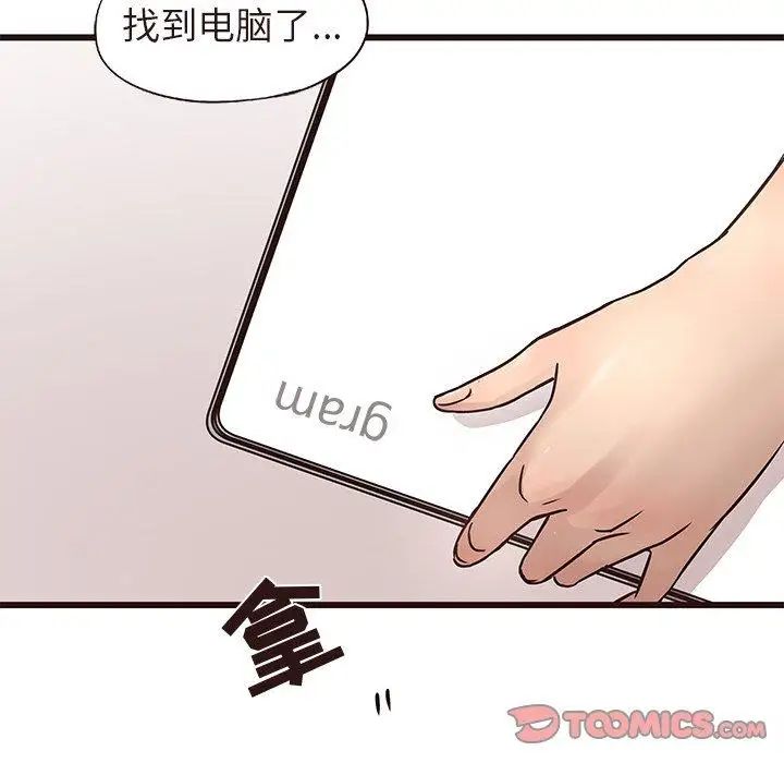 73.jpg