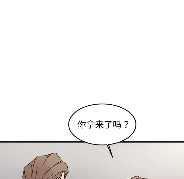 94.jpg