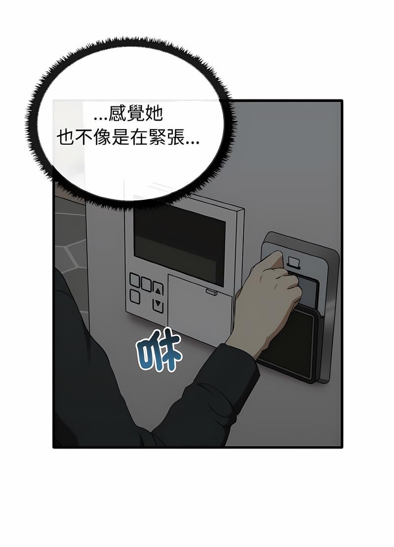 97.jpg