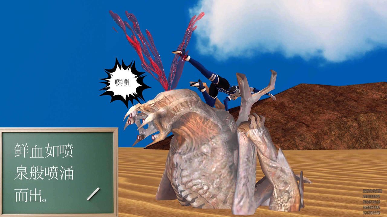 106.jpg