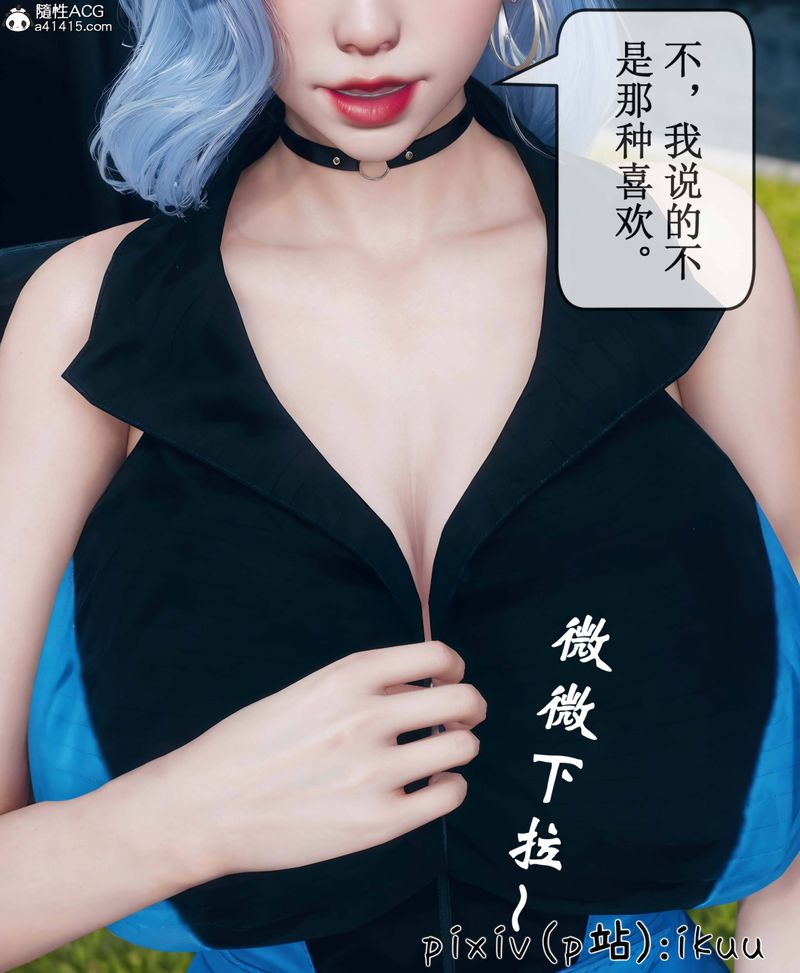 106.jpg