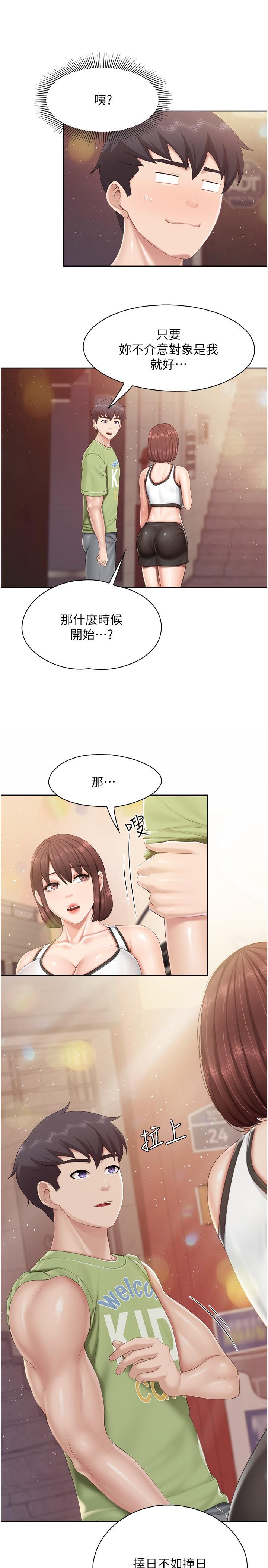 33.jpg