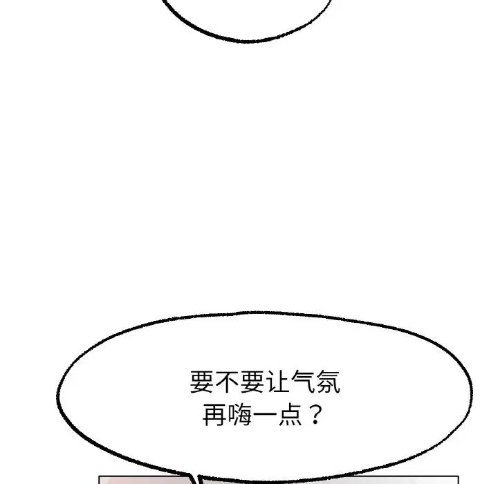 76.jpg