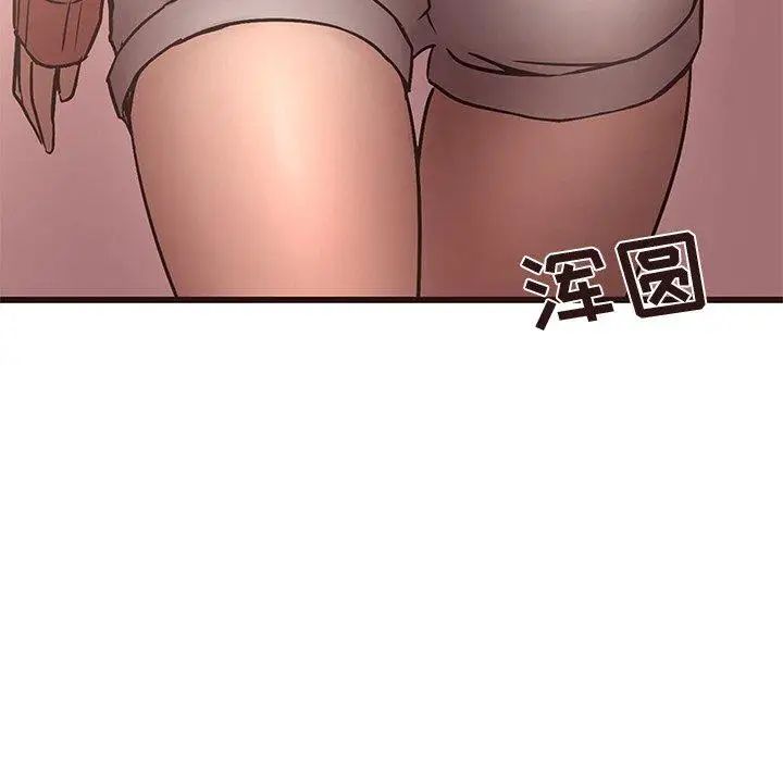 75.jpg