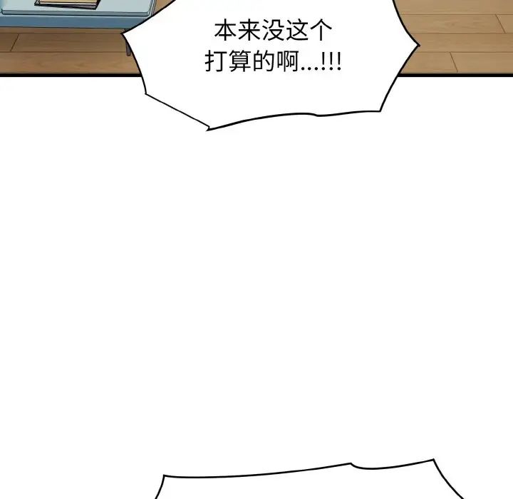 140.jpg