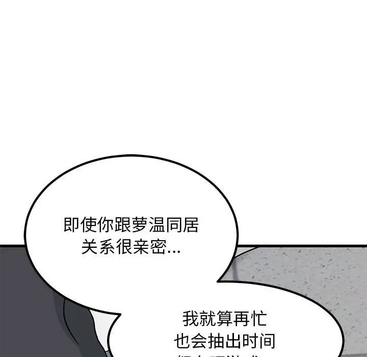 93.jpg