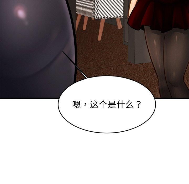 106.jpg